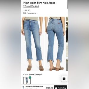 7 FOR ALL MANKIND high waist jeans size 27